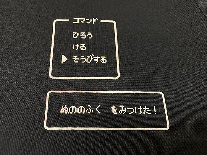 ドラクエ風Ｔシャツ