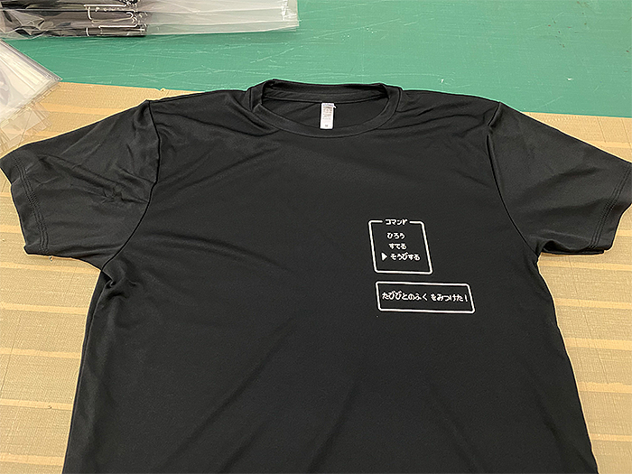 ドラクエ風Ｔシャツ