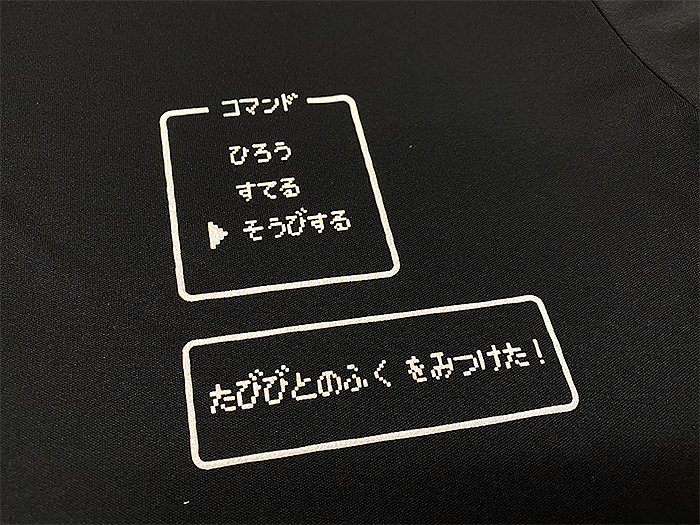 ドラクエ風Ｔシャツ