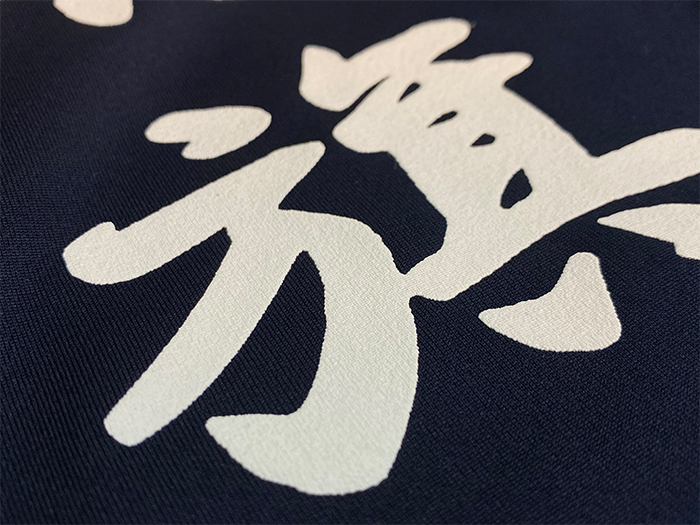 Ｔシャツシルク印刷