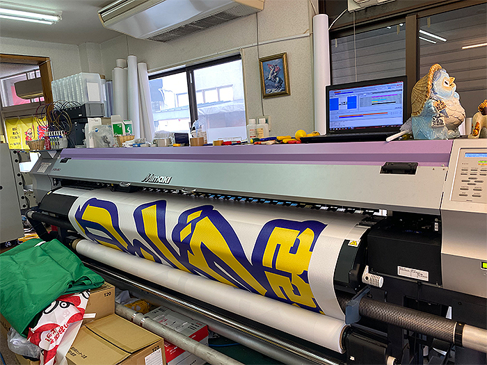 大型インクジェットプリンター
