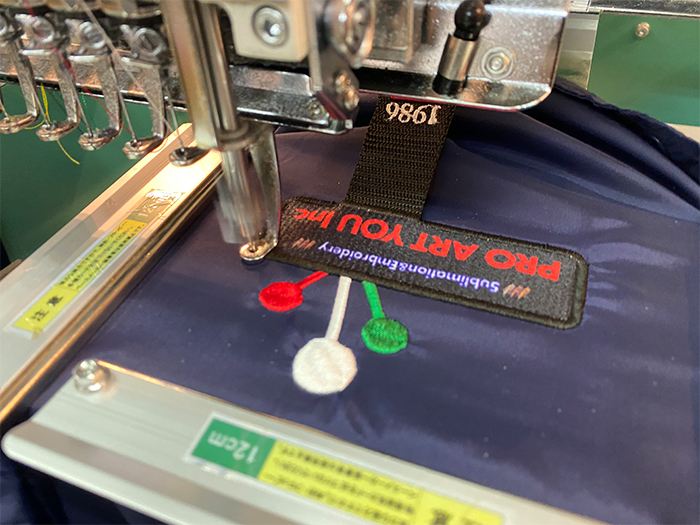 ジャンパーに刺繍