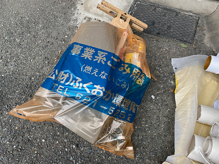 福岡市産業廃棄物
