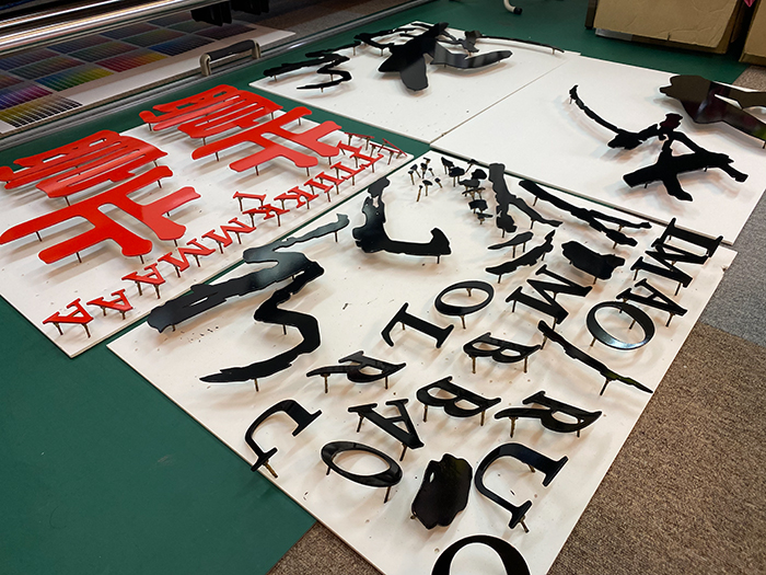 ステンレス文字