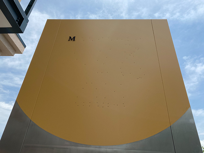 丸ボーロ北島看板