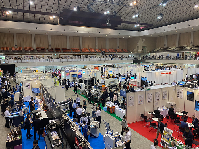 九州サイン＆ディスプレイショウ