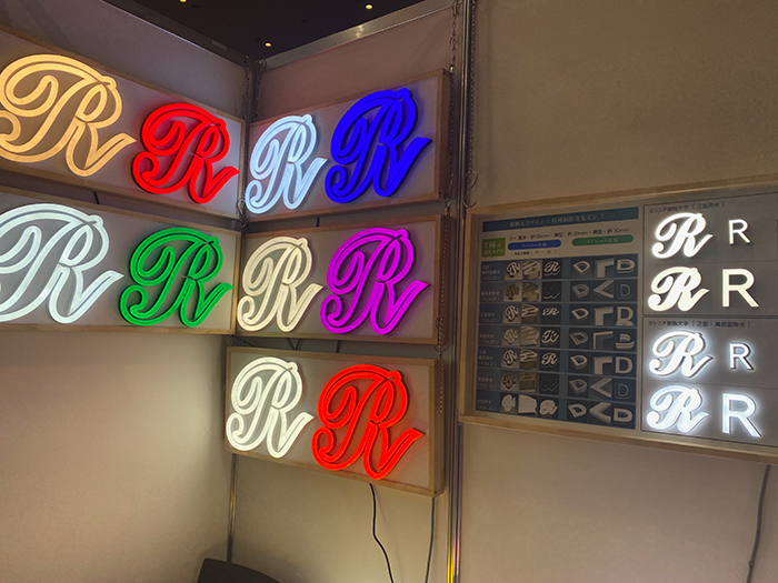 九州サイン＆ディスプレイショウ