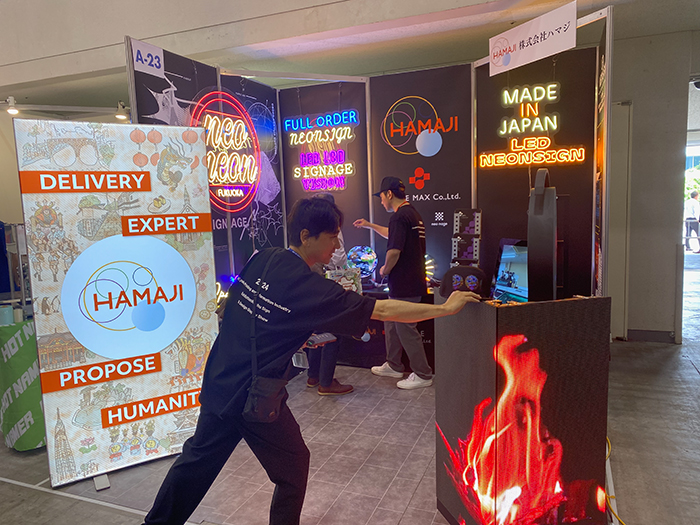 九州サイン＆ディスプレイショウ