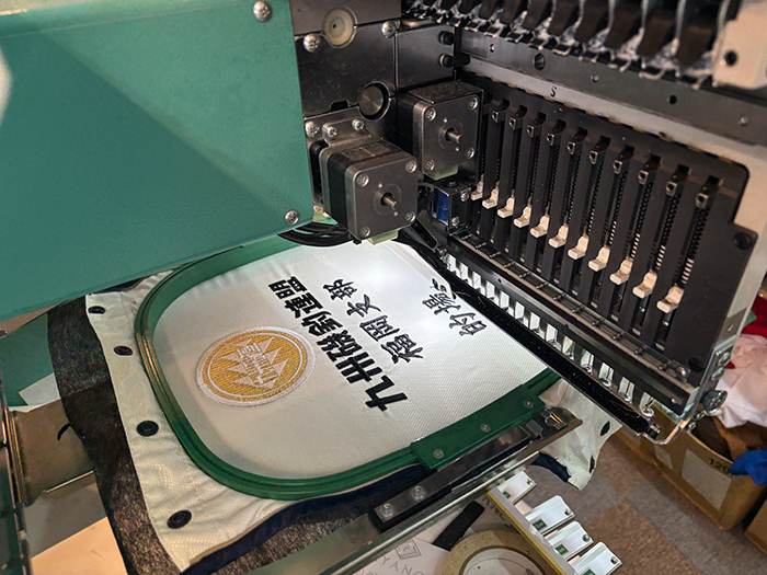 ライフジャケットに刺繍