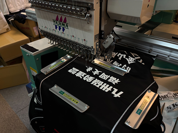 ライフジャケットに刺繍