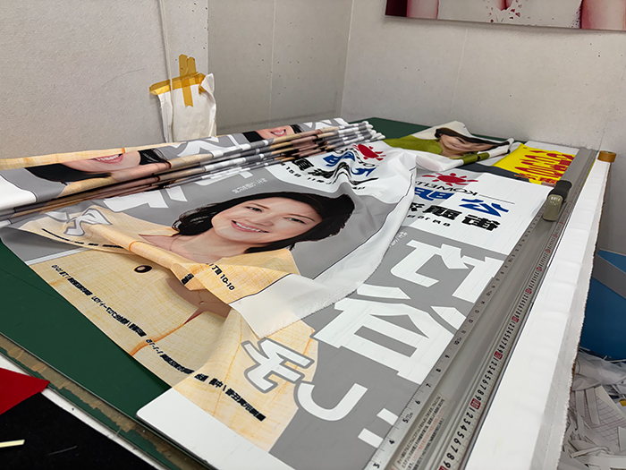 写真入りのぼり旗