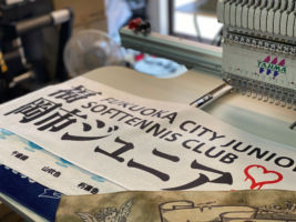 オリジナルタオル